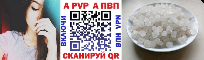 Сколько стоит Тихвин Конопля  МЕФ  СОЛЬ  ГАШИШ 
