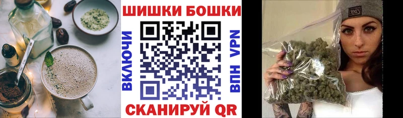 где найти Тихвин Cannafood марихуана