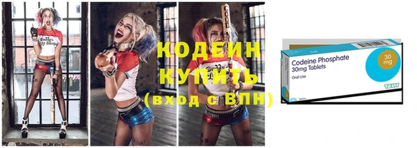 сатива Семёнов