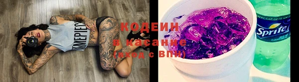 сатива Семёнов