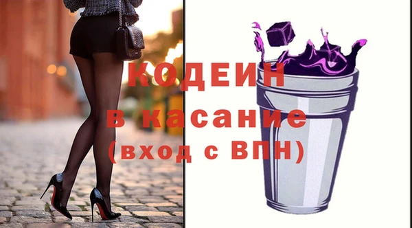кокаин перу Фурманов