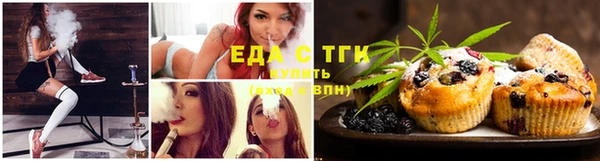 мяу мяу мука Семилуки