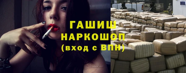 мяу мяу мука Семилуки