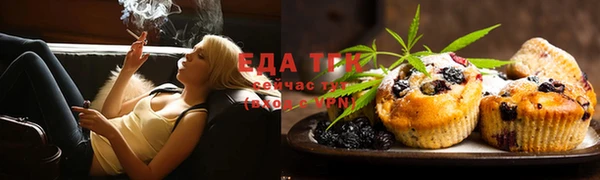 спиды Семикаракорск