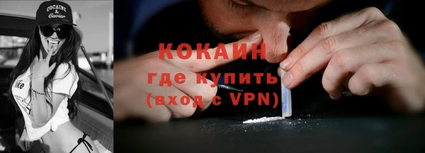 сатива Семёнов