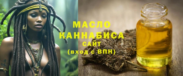 сатива Семёнов
