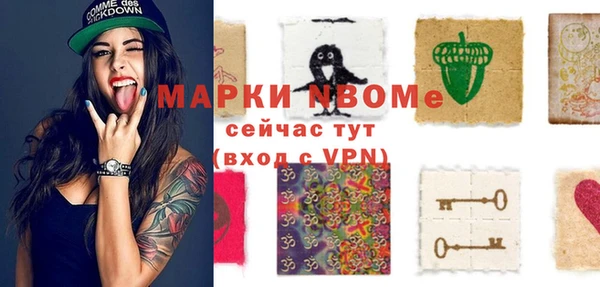 спиды Семикаракорск