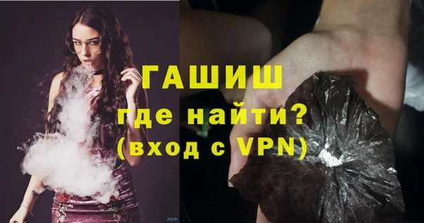 mix Хадыженск