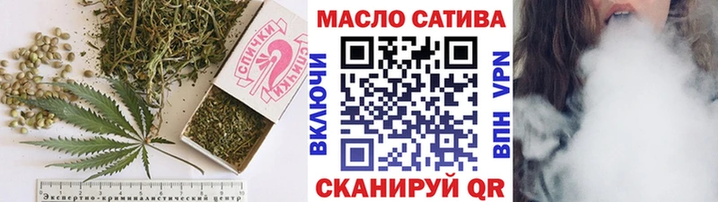 Дистиллят ТГК концентрат  kraken сайт  даркнет наркотические препараты  Тихвин 
